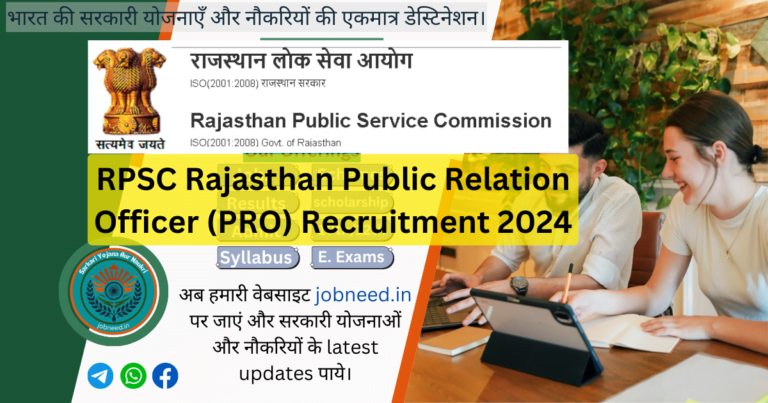 Rajasthan Public Relation Officer