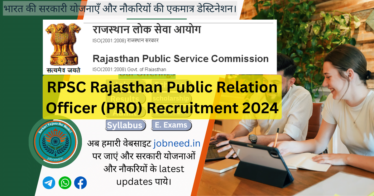 Rajasthan Public Relation Officer