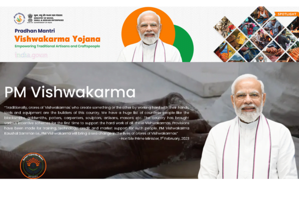 PM Vishwakarma Yojana