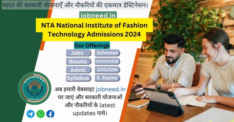 NTA NIFT ADMISSION