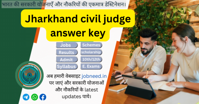 Jharkhand civil judge answer key