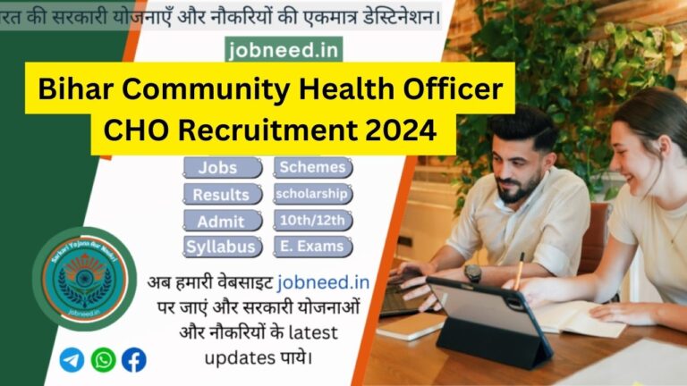 Bihar Community Health Officer CHO Recruitment 2024