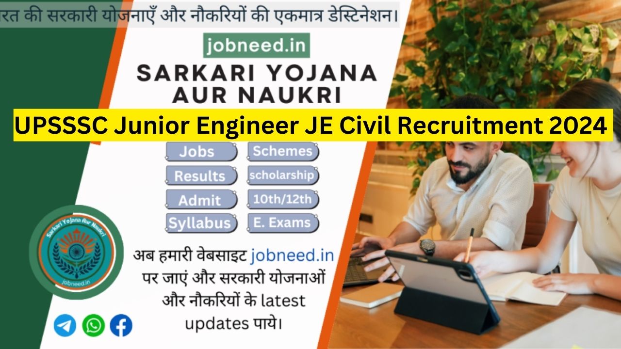 UPSSSC Junior Engineer JE Civil Recruitment 2024