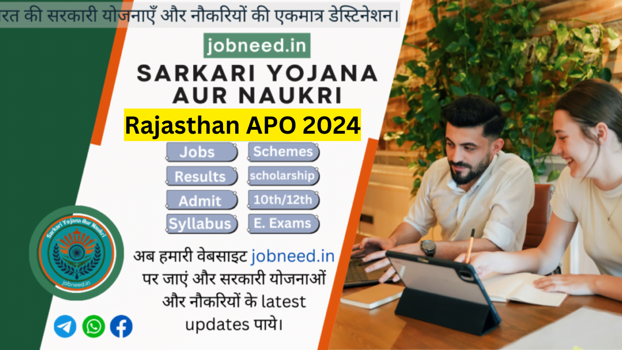 Rajasthan APO 2024