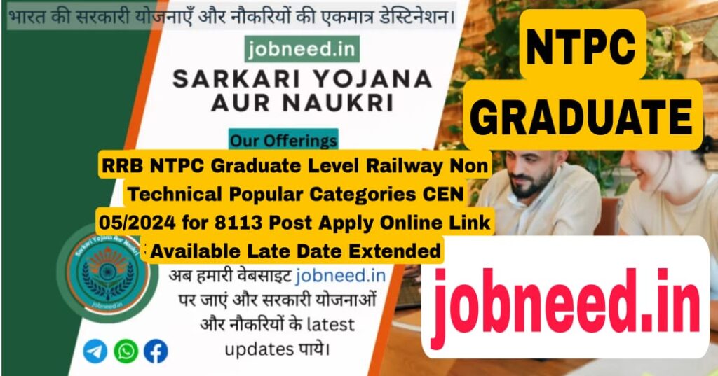 RRB NTPC
