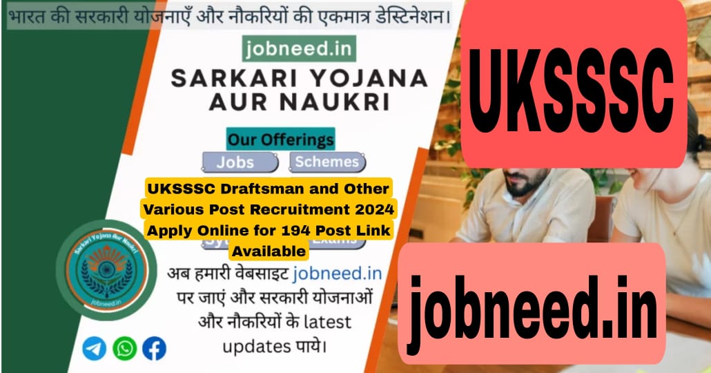 UKSSSC