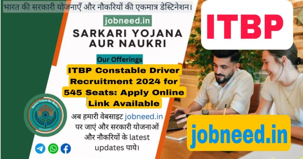 ITBP Constable Driver Recruitment 2024