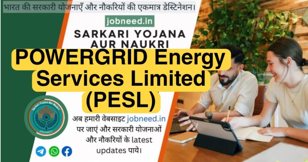 PESL