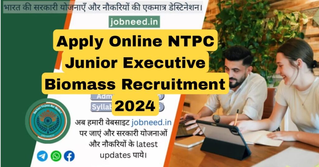 NTPC Junior