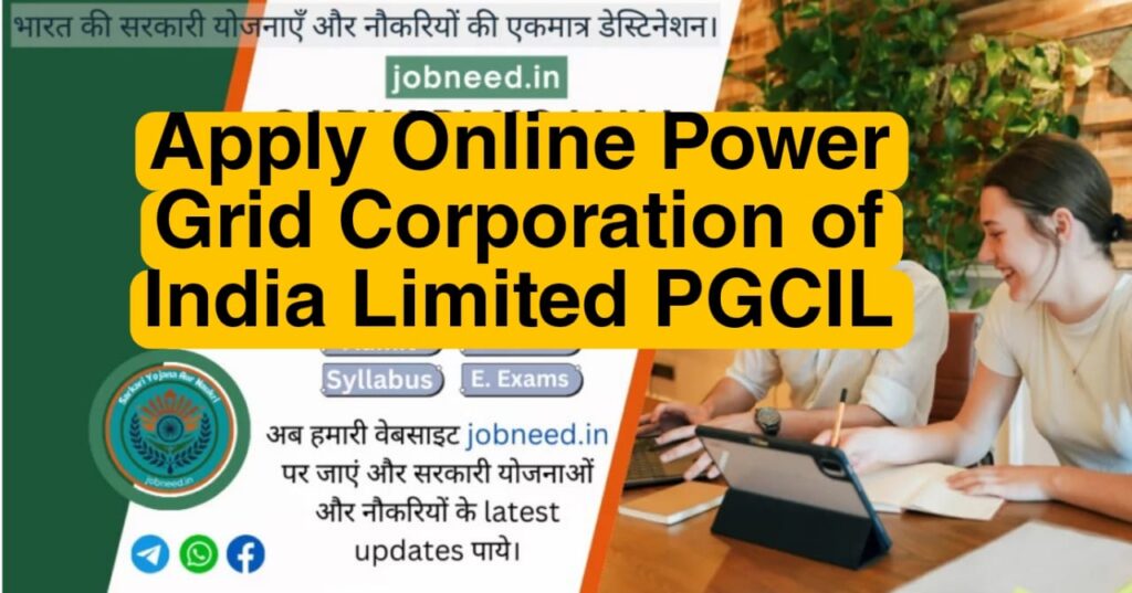 PGCIL