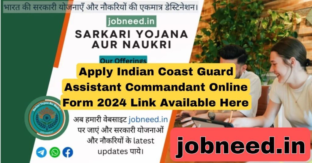 Indian Coast Guard