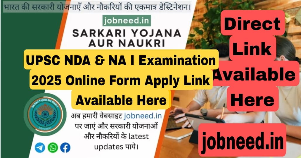 UPSC NDA & NA I