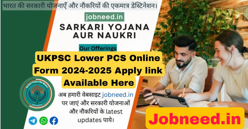 UKPSC Lower PCS