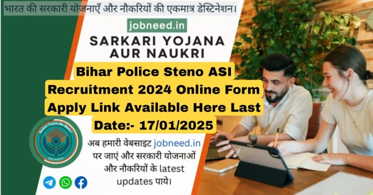 Bihar Police Steno ASI