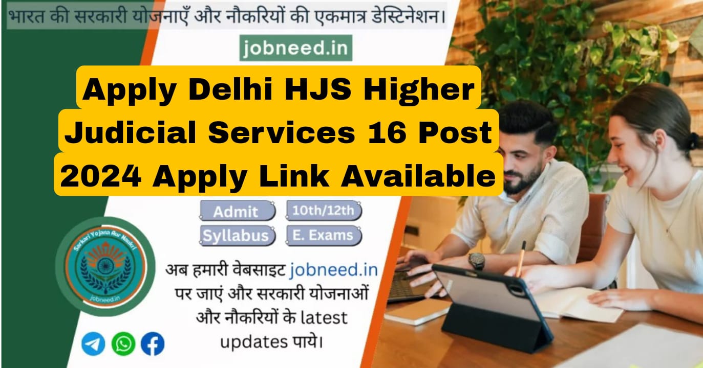 Delhi HJS Higher Judicial Services